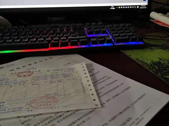 �ɹ����� OAϵ�y(t��ng)�������_�l(f��)����(j��) ��ͬ