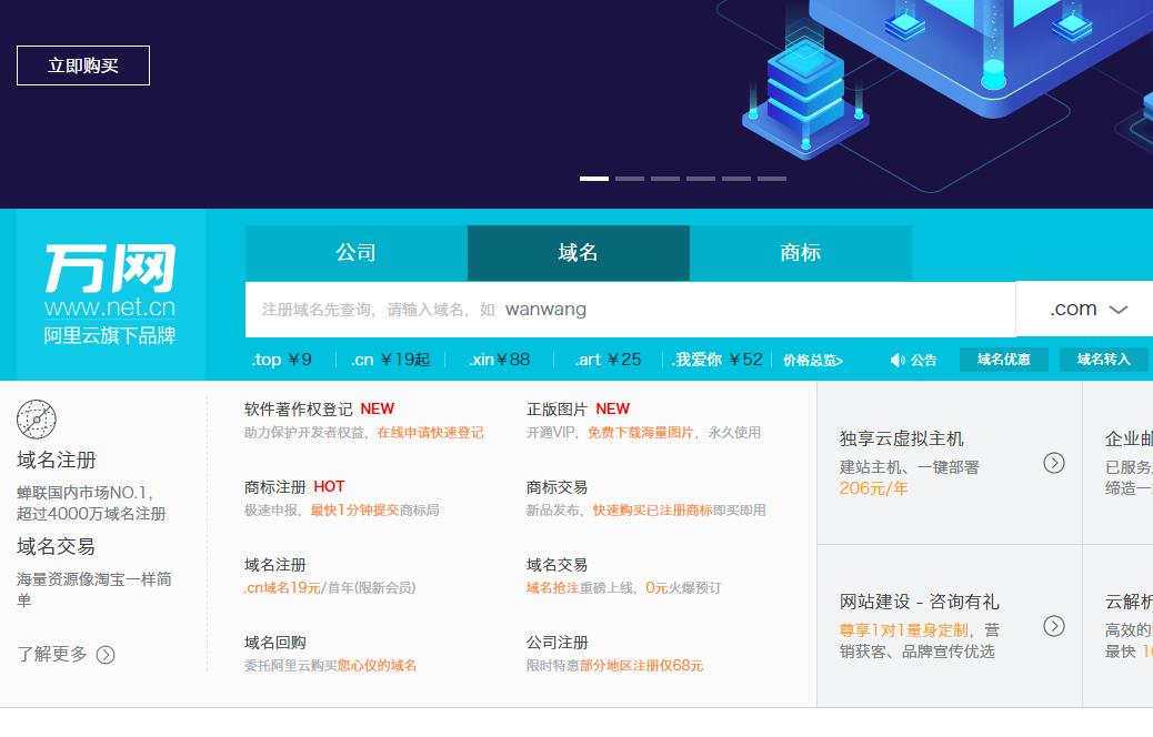 �Lɳ���W(w��ng)վע�������;W(w��ng)ַ �������A(ch��)֪�R����Щ��