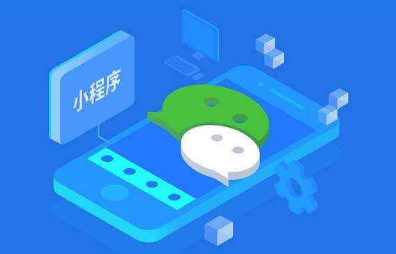 �ɹ�����  �L(zh��ng)ɳ�ó����¼�С�����_�l(f��)��ͬ