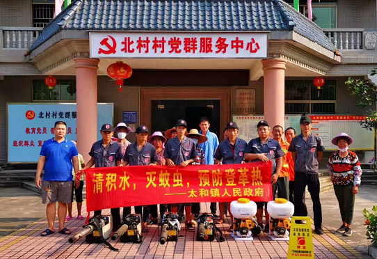 �ɹ����� �V�ݰ�ρ���ι�˾,�V�ݜ���˾ �W(w��ng)վ���O��(y��u)����ͬ