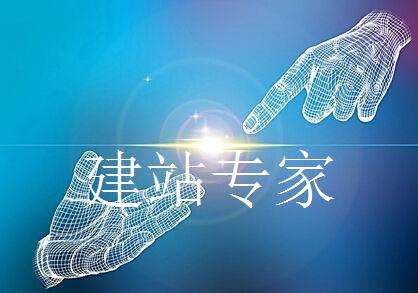 �Lɳ��һ����I(y��)�W(w��ng)վҪ��(zh��n)��һЩʲô����˾���W(w��ng)վҪʲô�|���ſ�����