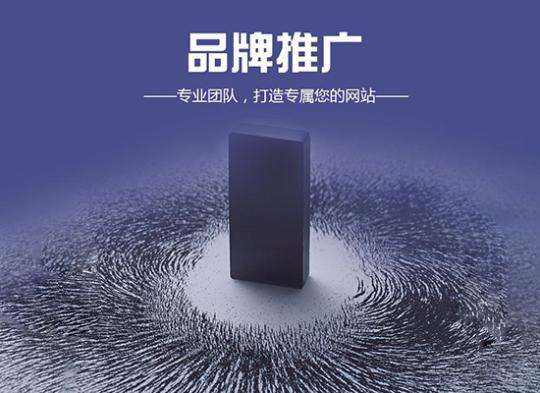 ���W(w��ng)վ��(n��i)�ݸ������@�������W(w��ng)վSEO������ʲô��̎