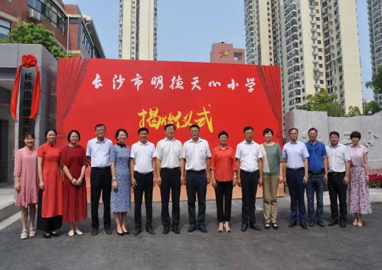 �Lɳ���ą^(q��)�����WУ�������� �Lɳ�t�l(w��i)С�W���Ƹ������Lɳ��������С�W���Lɳ���ŶY�����ЌW�������Lɳ���ŶY����Z�WУ