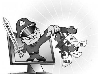 �����W(w��ng)�j(lu��)�҈@��ȫ����