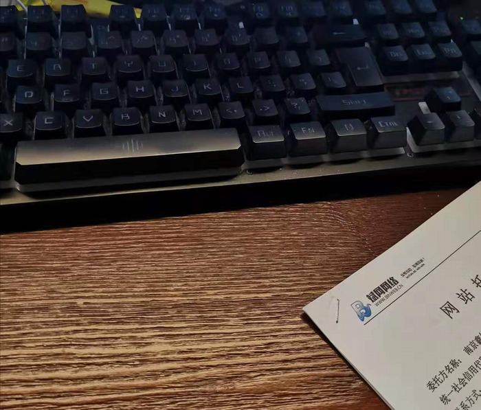 �ɹ����� �Ͼ���˾ע�����Ͼ�����Ӌ(j��)�~ ��˾�W(w��ng)վ���O(sh��)��ͬ