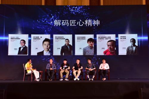 �����µĄ�(chu��ng)�I(y��)��˾�����ࣺ��Փվ����������Ҫ����ȥ