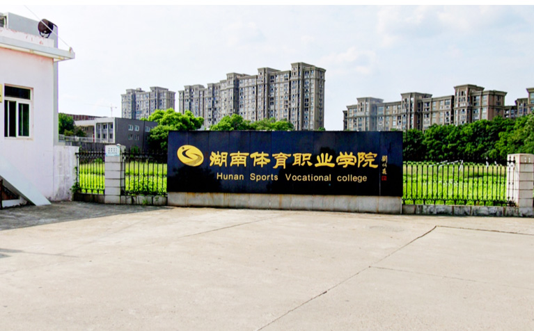 �ɹ����� �Lɳ��������I �W(w��ng)վ�O(sh��)Ӌ������ͬ