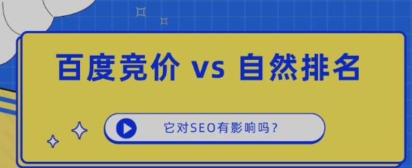 ���˰ٶȸ�(j��ng)�r(ji��)�ľW(w��ng)վ����(du��)�W(w��ng)վSEO��Ȼ��������ֱ��Ӱ푆���