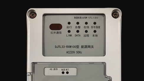 �ɹ����� �Lɳ��XX��Ϣ���޹�˾ ����Ͱ͵��b���\�I�c�W(w��ng)վ���O(sh��)��ͬ