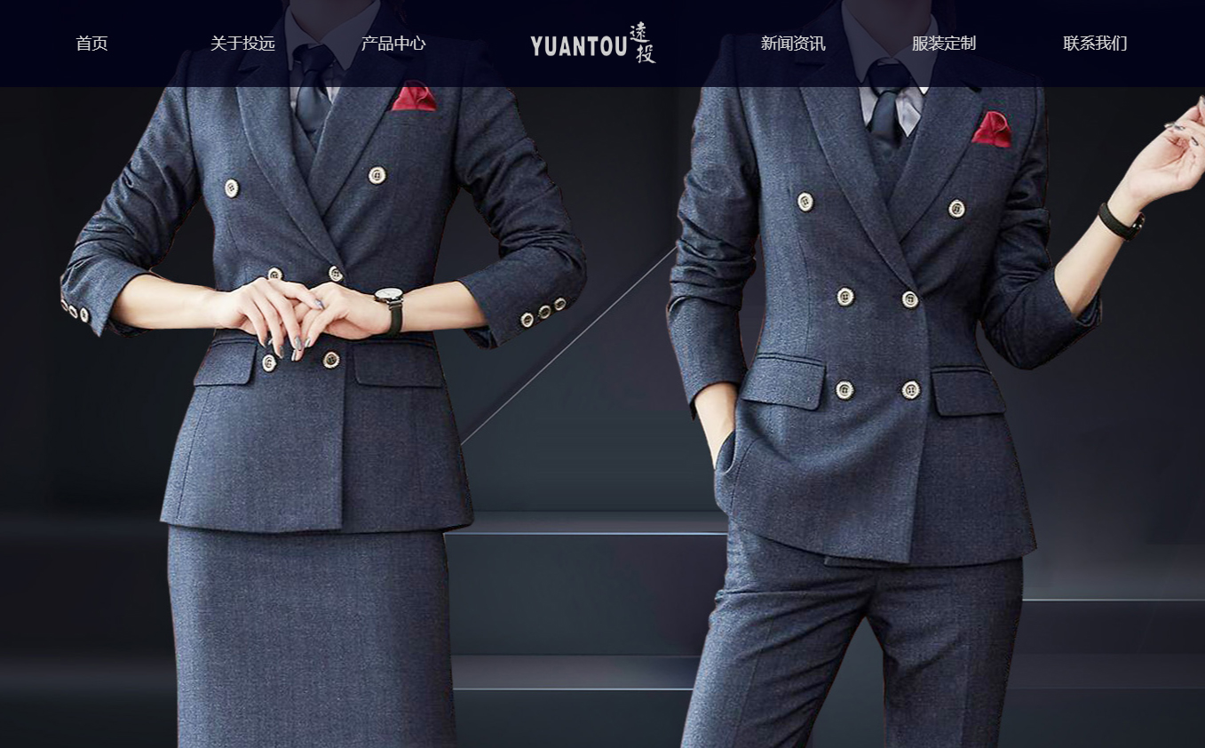 �ɹ����� �L(zh��ng)ɳ����ӆ��_�L(zh��ng)ɳ�������b_����ӆ��������_���Ϲ���������_�L(zh��ng)ɳ���b����-�L(zh��ng)ɳ�h(yu��n)Ͷ���  �W(w��ng)վ�O(sh��)Ӌ(j��)��ͬ