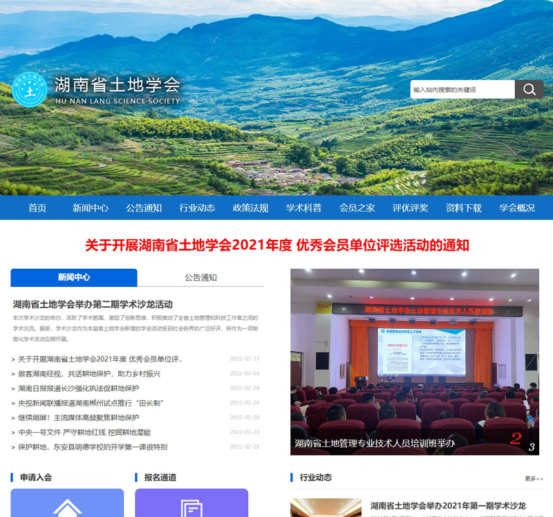 ����ʡ���،W(xu��)�����������،W(xu��)�����������،W(xu��)���پW(w��ng)