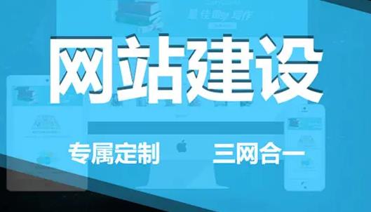 ��˾��һ����(chu��ng)���O(sh��)Ӌ�W(w��ng)վ��Ҫ��ô����