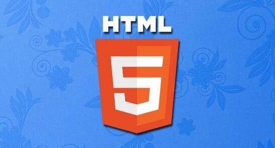 ���W(w��ng)վ�õ�HTML�Z����ʲô��