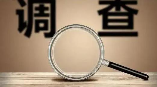 �ɹ����� �Lɳ�{�鹫˾ �W(w��ng)վ���O��ͬ