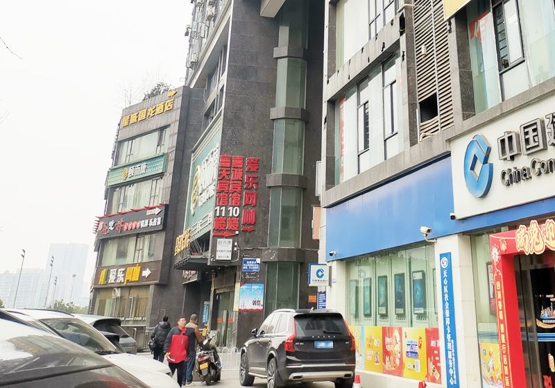 �ɹ����� ����MT늚����޹�˾ �W(w��ng)վ��ķ�йܺ�ͬ