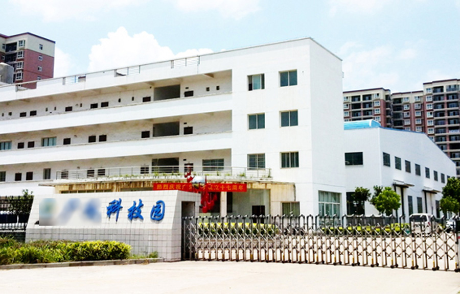 �ɹ����� ����H�ܙCе�O(sh��)�����޹�˾ �W(w��ng)վ��(y��u)��������ͬ