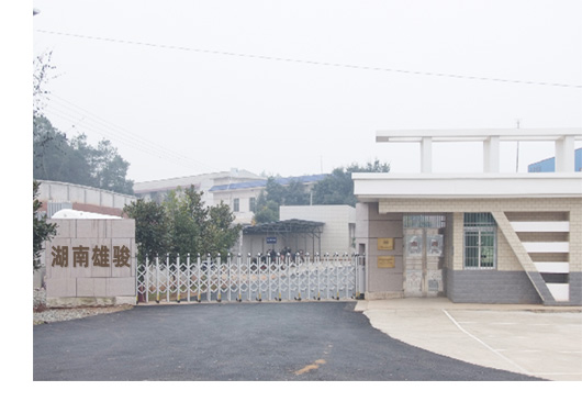 �ɹ�����  �������E�Ƽ����޹�˾ �W(w��ng)վ���O(sh��)��ͬ