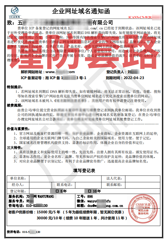 ��Ҫ���棬֔(j��n)����·̓���m(x��)�M(f��i)֪ͨ����ӵ��m(x��)�M(f��i)�Ԓ(hu��)�����vʲô���ľW(w��ng)ַ���ڵĿ͑�(h��)Ո(q��ng)֔(j��n)����·�N(xi��o)���c�p�_